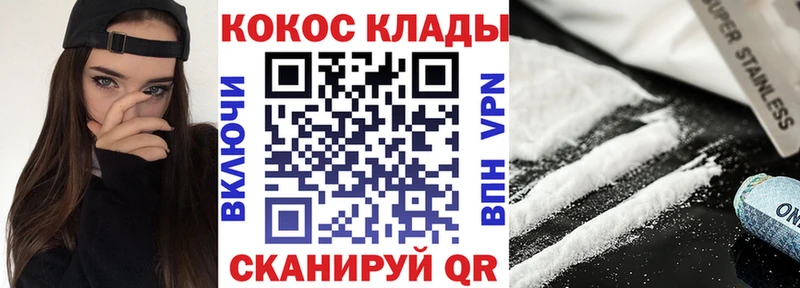 Гашиш Ачинск