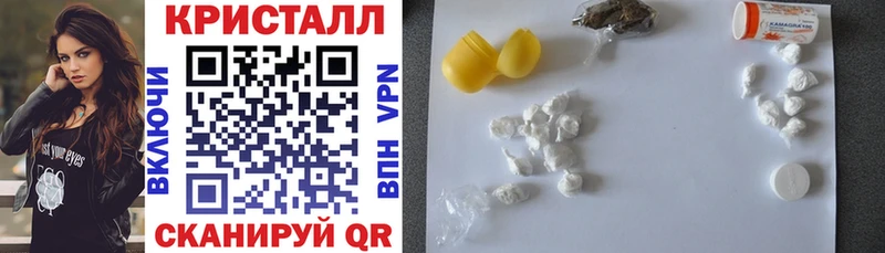 АМФ 97%  hydra ссылки  Ачинск 