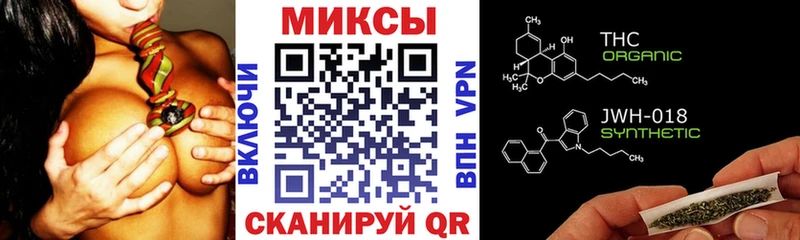 где найти наркотики  Ачинск  Бутират 1.4BDO 