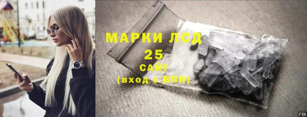 мяу мяу мука Куйбышев