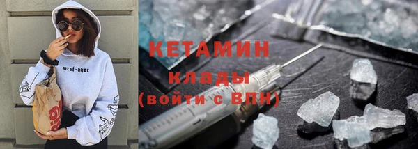 мяу мяу мука Куйбышев