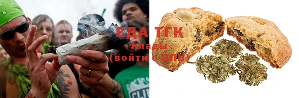 spice Кулебаки
