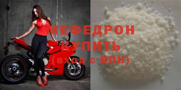spice Кулебаки