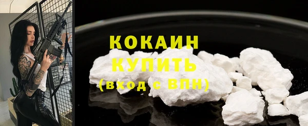 mdma Володарск