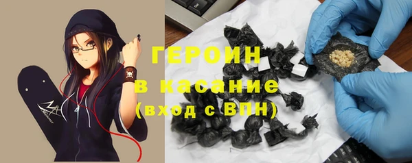 spice Кукмор