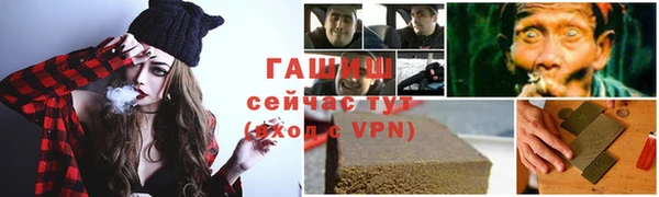 spice Кукмор