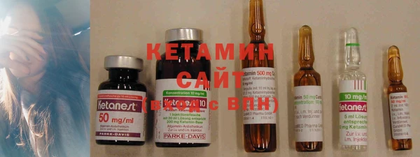 spice Кулебаки