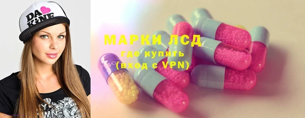 spice Кулебаки