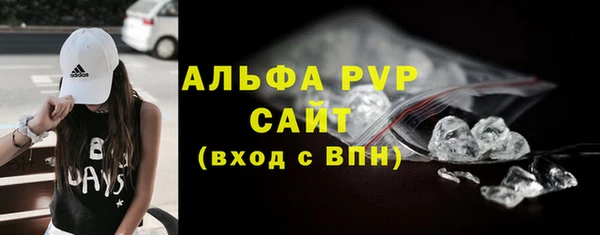мяу мяу мука Куйбышев
