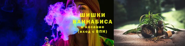 spice Кукмор