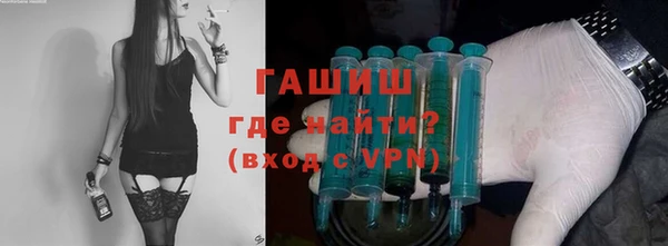 мяу мяу мука Куйбышев