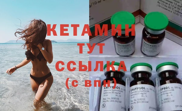 мяу мяу мука Куйбышев