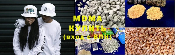 spice Кукмор