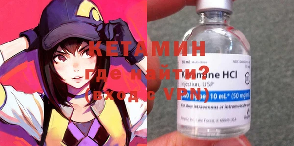 кокаин колумбия Краснотурьинск
