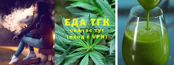 spice Кукмор