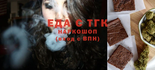 spice Кулебаки