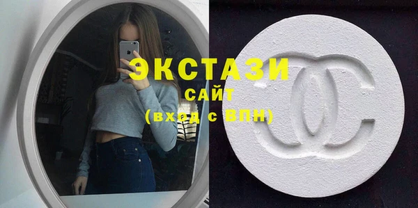 spice Кукмор