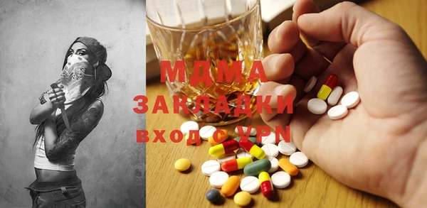 spice Кукмор