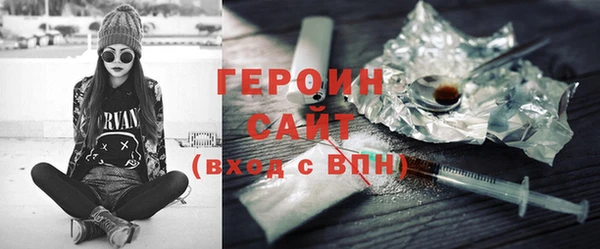 мяу мяу мука Куйбышев