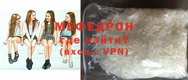 spice Кулебаки