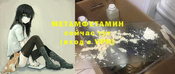 spice Кукмор