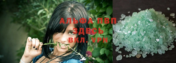 spice Кукмор