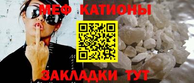 марихуана Аргун