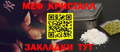 a pvp Апшеронск