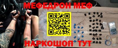 кокс Апшеронск