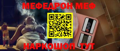 гидропоника Аргун