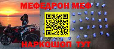 марихуана Аргун