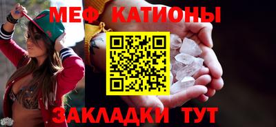 кокс Апшеронск