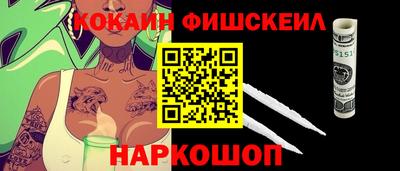 a pvp Апшеронск