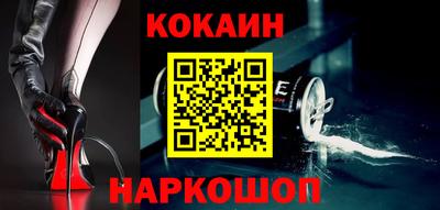 амфетамин Апрелевка