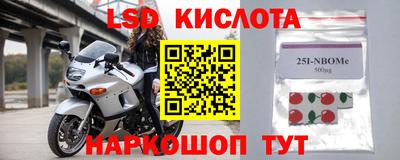 скорость mdpv Апрелевка