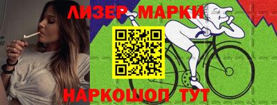 a pvp Апшеронск