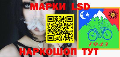 кокс Апшеронск