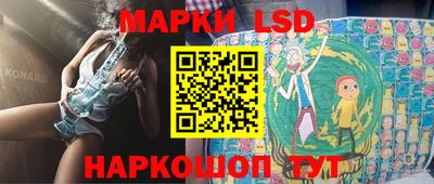 марихуана Аргун