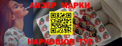 кокс Апшеронск