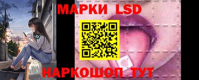 a pvp Апшеронск