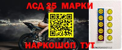 амфетамин Апрелевка