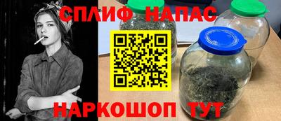 амфетамин Апрелевка