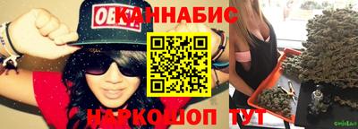 гидропоника Аргун