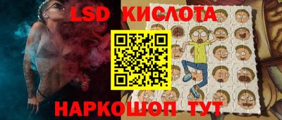 кокс Апшеронск