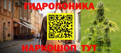 амфетамин Апрелевка