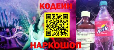 гидра Балашиха