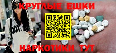 скорость mdpv Апрелевка