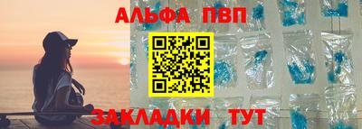 гидропоника Аргун