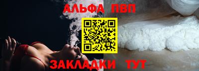 марихуана Аргун