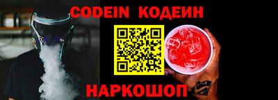 скорость mdpv Апрелевка